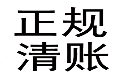 信用卡分期后拒绝贷款处理方法